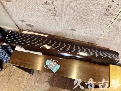 保山市●久音古琴  ●今日推荐 20230712[高级演奏仲尼式]