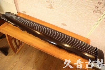 保山市●久音古琴  ●今日推荐20230713  [高级演奏落霞]