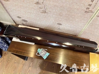 保山市●久音古琴  ●今日推荐20230714  [高级演奏仲尼式]