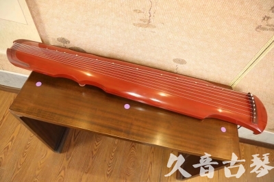 保山市●久音古琴  ●典藏系列20230715  [红洒金伏羲]