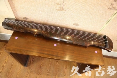 保山市●久音古琴  ●臻品推荐20230720 [犀牛皮纹伏羲式]