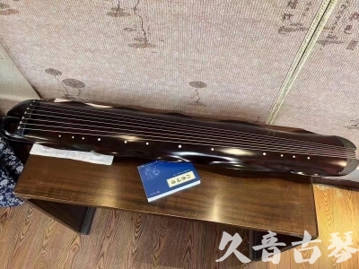 保山市●久音古琴  ●今日推荐  20230725[高级精品演奏级蕉叶式]