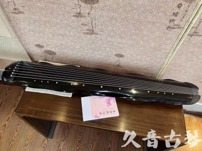 保山市●久音古琴  ●今日推荐20230726  [收藏级蕉叶式]（老师必选）