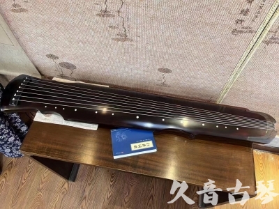 保山市●久音古琴  ●今日推荐20230728  [顶级演奏灵机]