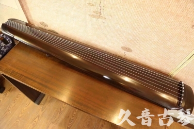 保山市●久音古琴   ●今日推荐20230809   [高级演奏绿绮]