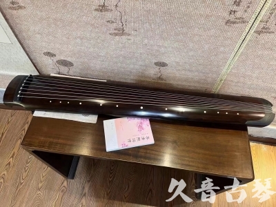 保山市●久音古琴  ●佳品推荐  20230815[收藏级绿绮式]