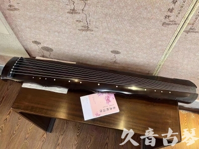保山市●久音古琴  ●典藏系列20230819  [收藏级竹节]