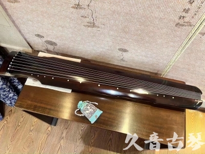 保山市●久音古琴  ●今日推荐20230914  [高级演奏仲尼式]
