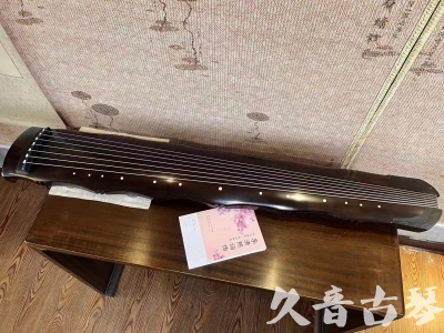 保山市●久音古琴  ●典藏系列20230927 [收藏级竹节]
