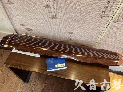 保山市●久音古琴  ●今日推荐  20231023【冰丝断纹蕉叶】