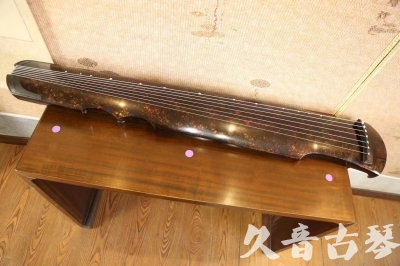 保山市●久音古琴  ●臻品推荐 20231106 [犀牛皮纹伏羲式]