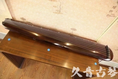 保山市●久音古琴  ●今日推荐20231123  [高级精品演奏混沌式]