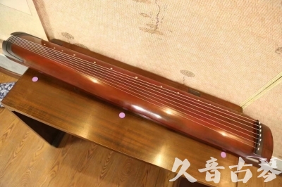 保山市●久音古琴  ●典藏系列 20231124 [洒金绿绮]