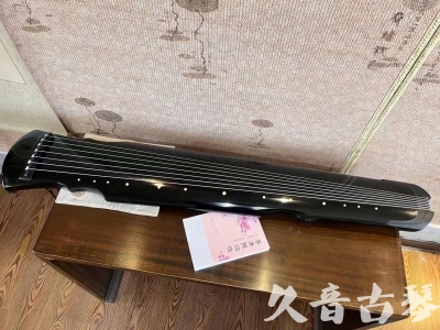 保山市●久音古琴  ●今日推荐 20231129 [收藏级灵机式]（斫琴师力荐）