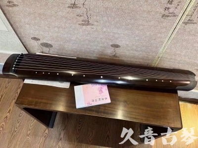 保山市●久音古琴  ●佳品推荐  20231214[收藏级绿绮式]