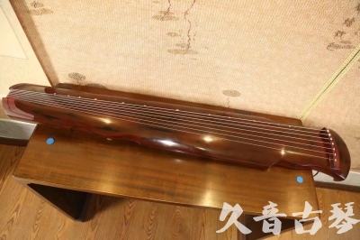 保山市●久音古琴  ●今日推荐 20231216 [顶级演奏凤势氏]