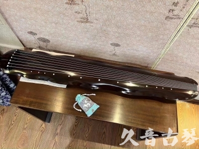 保山市●久音古琴  ●今日推荐20231218  [高级演奏蕉叶]