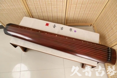 保山市●久音古琴  ●典藏系列20240227  [洒金绿绮]