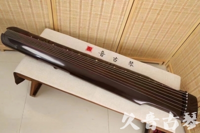保山市●久音古琴  ●今日推荐20240506  [高级演奏仲尼式]