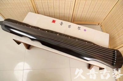 保山市●久音古琴  ●今日推荐20240509  [收藏级伏羲式]（升级必入）
