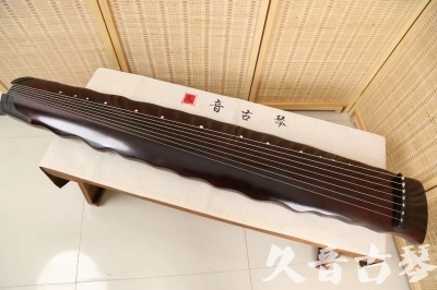 保山市●久音古琴  ●今日推荐 20240520 [顶级演奏落霞]