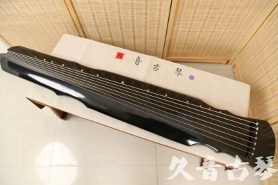 保山市●久音古琴  ●今日推荐20240523  [收藏级灵机式]