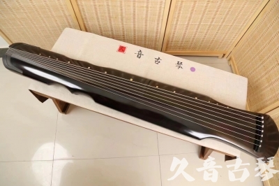 保山市久音古琴  ●今日推荐20240527  [收藏级伏羲式]（升级必入）