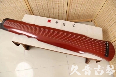 保山市●久音古琴  ●典藏系列20240611  [红洒金伏羲]