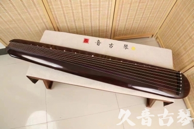 保山市●久音古琴  ●今日推荐20240612  [高级精品演奏混沌式]