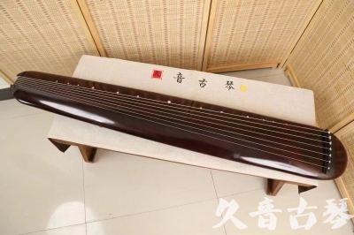 保山市●久音古琴  ●今日推荐20240618  [高级精品演奏混沌式]