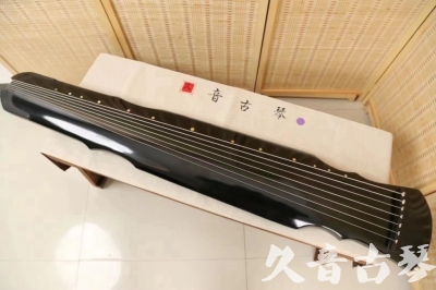保山市●久音古琴  ●今日推荐20240626  [收藏级灵机式]