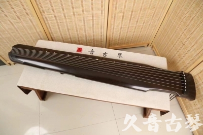 保山市●久音古琴  ●限量款式 20240627 [精品演奏仲尼式]