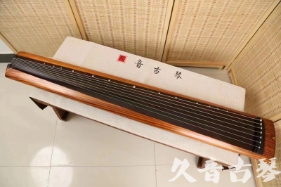 保山市●久音古琴  ●今日推荐 20240629 [稀有枯木龙吟式]