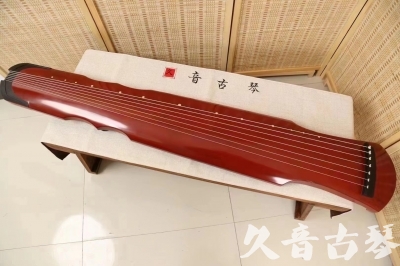保山市●久音古琴  ●典藏系列 20240706 [红洒金伏羲]