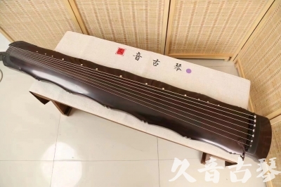保山市●久音古琴  ●典藏系列  20240706收藏级竹节]