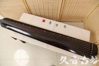 保山市●久音古琴  ●今日推荐20240709  [高级演奏正和]