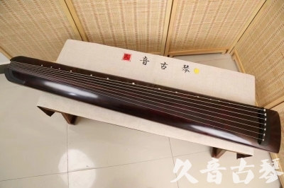 保山市●久音古琴  ●今日推荐 20240826 [顶级演奏正和]