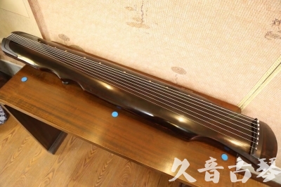 保山市●久音古琴  ●今日推荐 20240828 [顶级演奏伏羲]