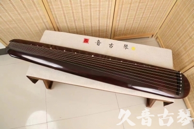 保山市●久音古琴  ●今日推荐 20240829 [高级精品演奏混沌式]