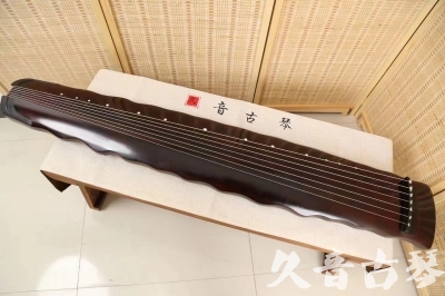 保山市●久音古琴  ●今日推荐  20240903[顶级演奏落霞]