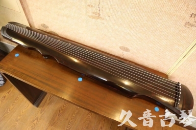 保山市●久音古琴  ●今日推荐20240909  [顶级演奏伏羲]