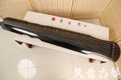 保山市●久音古琴  ●今日推荐20240913  [收藏级伏羲式]（老师必选）