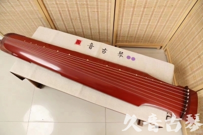 保山市●久音古琴  ●典藏系列20240918  [红洒金仲尼式]