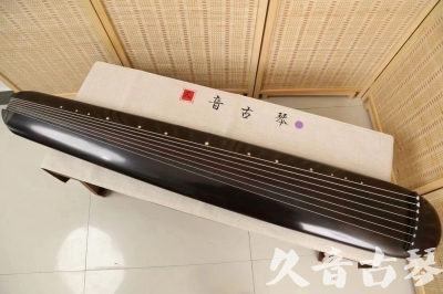 保山市●久音古琴  ●今日推荐 20240918 [收藏级混沌式]
