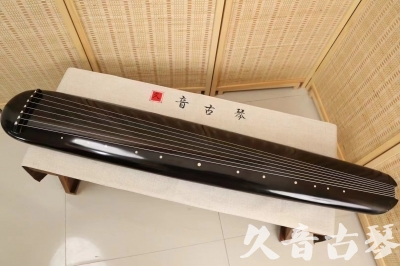 保山市●久音古琴  ●今日推荐 20240920 [精品演奏混沌式]